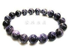 INPHIC-水晶 天然紫龍晶11mm圓珠手鏈五行欠火者佩戴可轉運