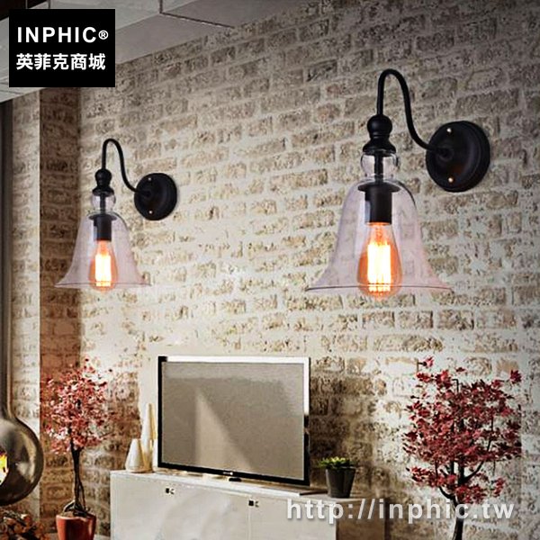 INPHIC-美式臥室鏡前燈玻璃鄉村田園壁燈浴室床頭牆