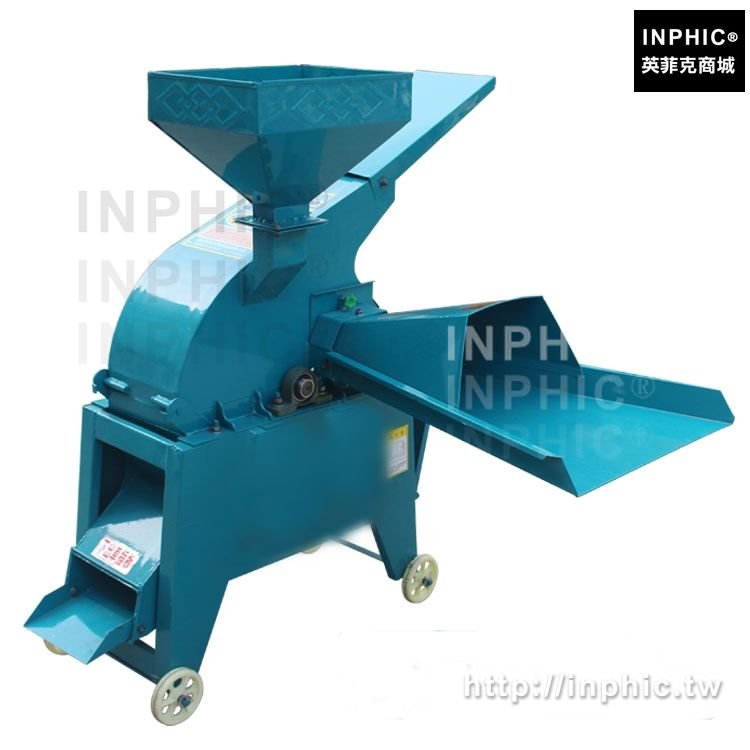 INPHIC-小麥牛羊多功能粉草機玉米揉絲機家用單相電碎草機鍘草機-配兩相低壓3KW馬達
