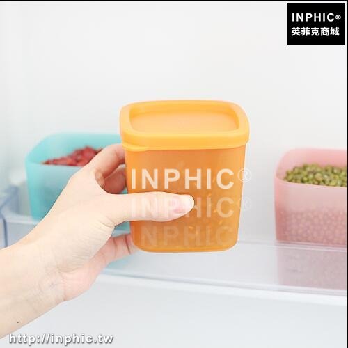 INPHIC-塑膠密封罐奶粉罐 防潮 食品罐儲物罐有蓋收納盒整理廚房冰箱保鮮-橘色兩入