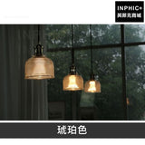 INPHIC-單燈水晶北歐彩色燈罩餐廳燈玻璃現代吊燈糖果吧檯燈-琥珀色