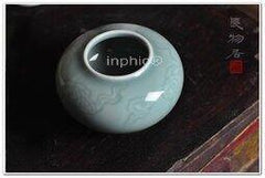 INPHIC-全手工豆青釉暗刻雲紋水洗-水盂-茶漏托