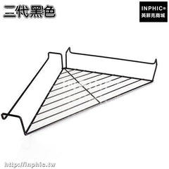 INPHIC-鐵藝辦公桌轉角陽臺花盆三角架壁掛架層架桌面收納架衛浴室置物架-二代黑色