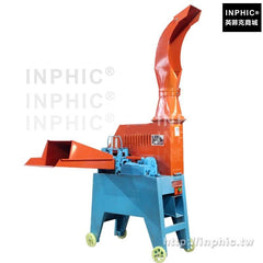 INPHIC-中型小麥養牛場設備切草機牛用養牛羊家用鍘草機玉米-配兩相3kw馬達