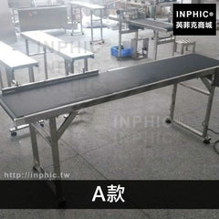 INPHIC-自動噴碼機輸送臺同步跟蹤打碼流水線輸送機傳送臺可調速傳送皮帶-A款