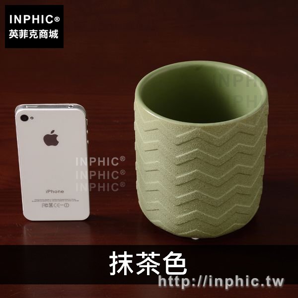 INPHIC-擺件客廳餐桌現代裝飾品家居臥室 陶瓷花瓶插花北歐-抹茶色