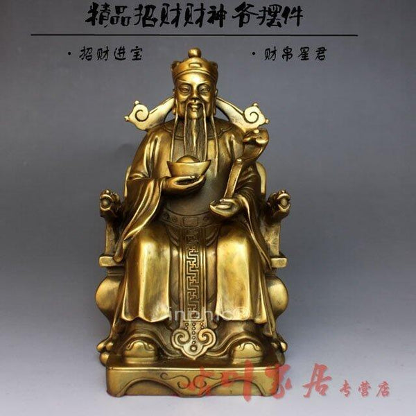 INPHIC-精品開光純銅財神家居招財文財神開業財神爺工藝品擺件
