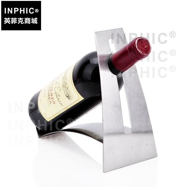 INPHIC-擺件酒架簡約折彎造型紅酒架葡萄酒架不鏽鋼歐式紅酒酒架