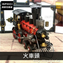 INPHIC-工藝品家居復古蒸汽火車裝飾鐵皮模型手工擺件模擬-火車頭