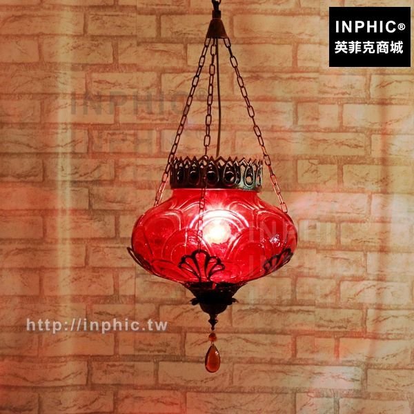 INPHIC-陽臺東南亞酒吧吊燈玻璃燈具彩色咖啡廳地中海-紅色