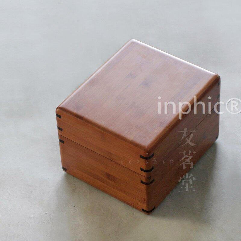 INPHIC-福壽 精品 竹製 旅行 茶盤 儲水 便攜 出差旅遊