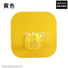INPHIC-強力無痕掛鉤創意免釘免釘牆壁黏鉤門後掛衣鉤黏膠廚房浴室壁掛架-黃色四入