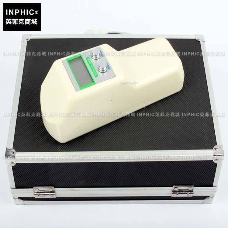 INPHIC-便攜式數顯白度儀 白度計 紙張 麵粉 油漆 石灰 測量儀/測試儀/實驗儀器