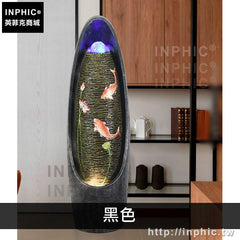 INPHIC-擺飾辦公室開業擺設風水輪簡約裝飾品家居流水噴泉內招財-黑色