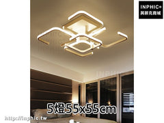 INPHIC-後現代簡約led客廳燈燈具吸頂燈餐廳長方形臥室-5燈55x55cm