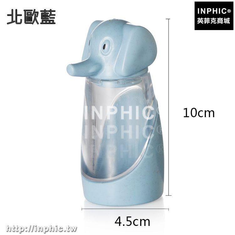 INPHIC-廚房用品玻璃調味罐調味瓶調料盒調料罐油壺鹽罐套裝佐料瓶收納盒-北歐藍