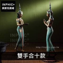 INPHIC-泰式東南亞落地人物大擺飾迎賓佛像藝品泰佛銅藝門廳-雙手合十款