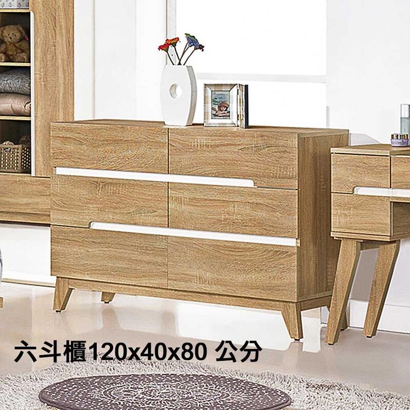 INPHIC-Zebulon-六斗櫃