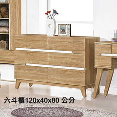 INPHIC-Zebulon-六斗櫃