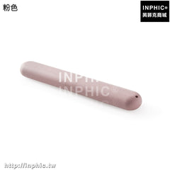 INPHIC-旅行牙刷盒保護套漱口刷牙刷架洗漱牙刷可攜式牙具盒男士女生家用-粉色