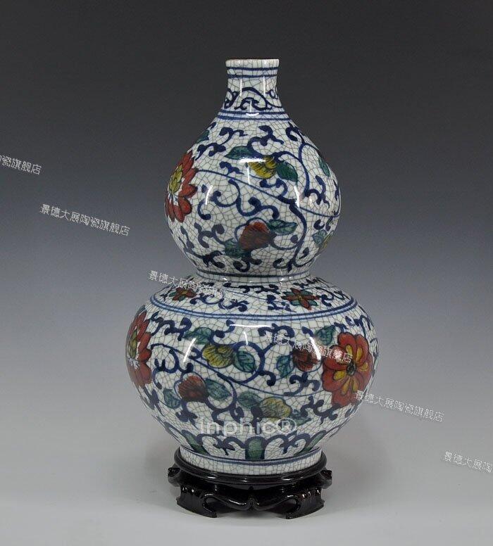 INPHIC-景德鎮復古裂紋釉青瓷花瓶 仿官窯花瓶 古典中式家居裝飾品