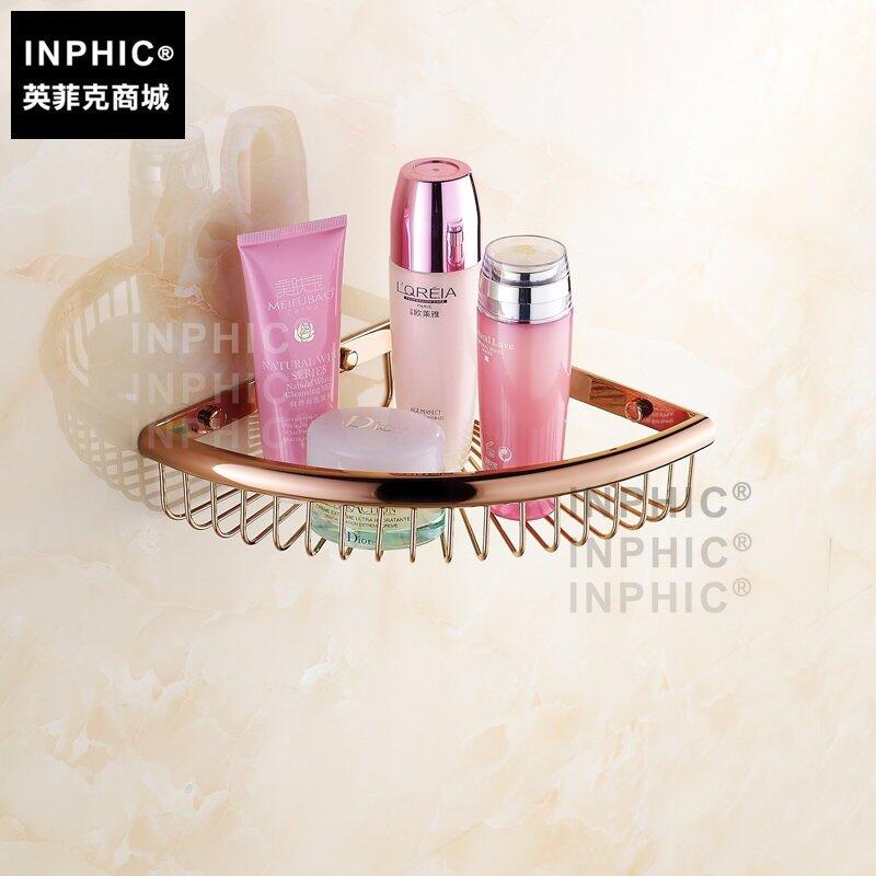 INPHIC-歐式玫瑰金置物架 轉角架籃 單層仿古籃全銅浴室角架