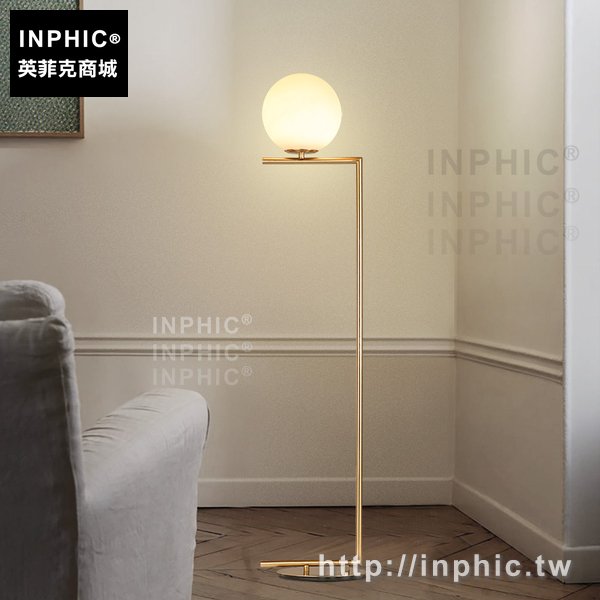 INPHIC-圓球裝飾落地立燈北歐客廳玻璃臥室簡約閱讀燈