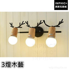 INPHIC-燈具LED鏡櫃燈浴室臥室鏡前燈壁燈北歐化妝臺-3燈木藝