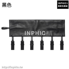 INPHIC-便攜可摺疊防風塑膠晾衣夾子旅行衣架多夾曬襪子褲夾戶外晾曬衣架-黑色