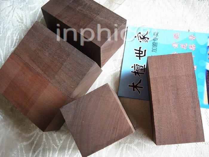 INPHIC-四川千年烏木印章料一枚(中款mm方章料) 紅椿碳化木篆刻材料