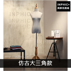 INPHIC-櫥窗假人模特道具女婚紗展示半身模特架服裝-仿古大三角款
