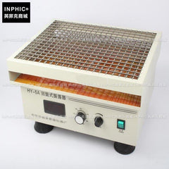 INPHIC-數顯調速多用回旋式振蕩器 實驗室用 震蕩器 測量儀測試儀實驗儀器