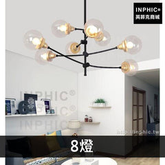 INPHIC-玻璃臥室後現代客廳網咖北歐分子燈具餐廳服裝店燈罩吊燈-8燈色四層