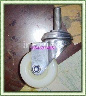 INPHIC-2吋1030mm加長輪尼龍輪 輪子 腳輪萬向輪 家具輪