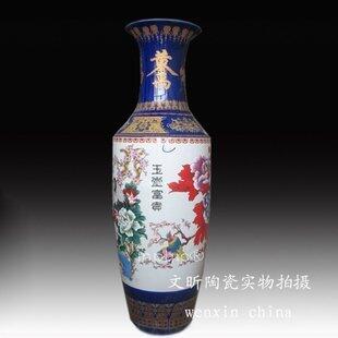 INPHIC-花瓶瓷器描金瓷工藝品擺飾收藏復古瓷新居家擺設