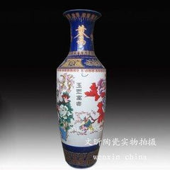 INPHIC-花瓶瓷器描金瓷工藝品擺飾收藏復古瓷新居家擺設