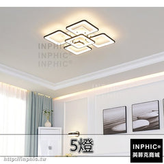 INPHIC-長方形LED燈具燈飾簡約吸頂燈客廳燈現代-5燈