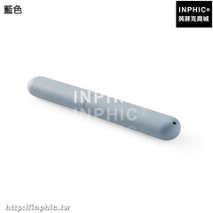INPHIC-旅行牙刷盒保護套漱口刷牙刷架洗漱牙刷可攜式牙具盒男士女生家用-藍色