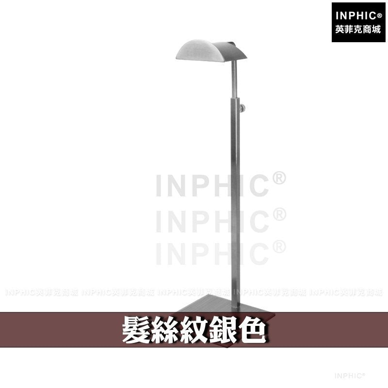 INPHIC-陳列架展架掛架不鏽鋼拉絲展示道具展示架專櫃櫥窗包架-髮絲紋銀色