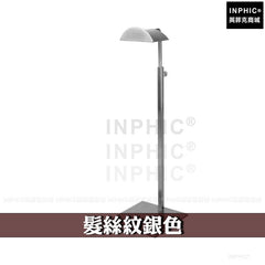 INPHIC-陳列架展架掛架不鏽鋼拉絲展示道具展示架專櫃櫥窗包架-髮絲紋銀色