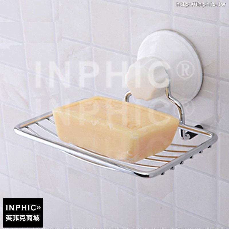 INPHIC-家居衛浴強力真空吸盤香皂架免釘免鑽免安裝皂盒肥皂架子