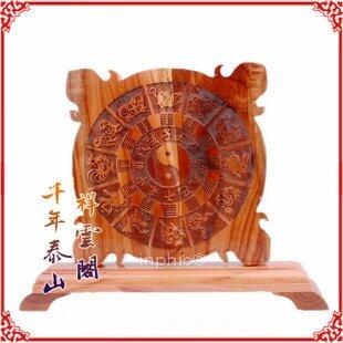 INPHIC-開光風水轉運輪桃木八卦開運盤鎮宅化煞旺運