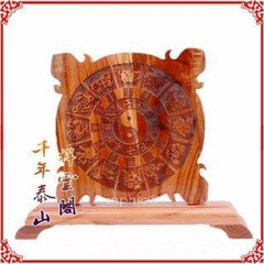 INPHIC-開光風水轉運輪桃木八卦開運盤鎮宅化煞旺運
