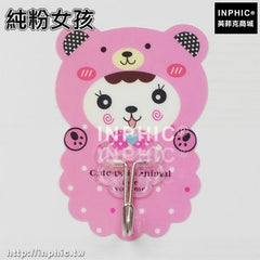 INPHIC-強力黏膠掛鉤魔力貼吸壁掛衣鉤廚房門後掛鉤無痕掛鉤牆壁黏鉤釘鉤-兩入-純粉女孩