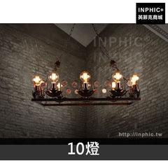 INPHIC-吧臺工業風複古鐵藝網咖長方形餐廳工程客廳酒吧吊燈酒店-10燈