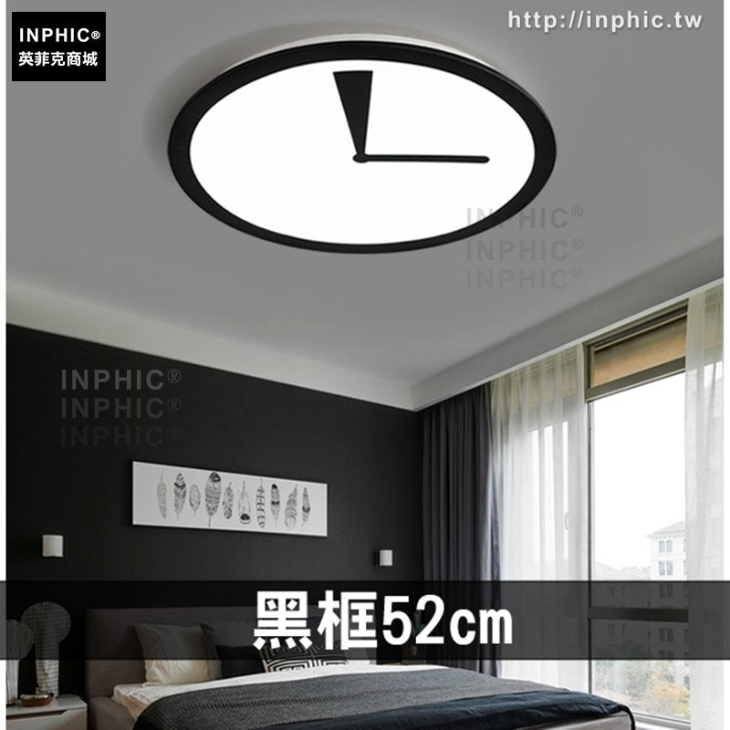 INPHIC-主臥室燈現代客廳燈LED簡約兒童燈具圓型吸頂燈-52cm