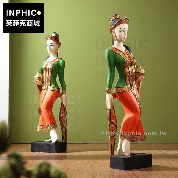 INPHIC-東南亞酒店迎賓女落地擺飾人物裝飾品泰式會所木雕