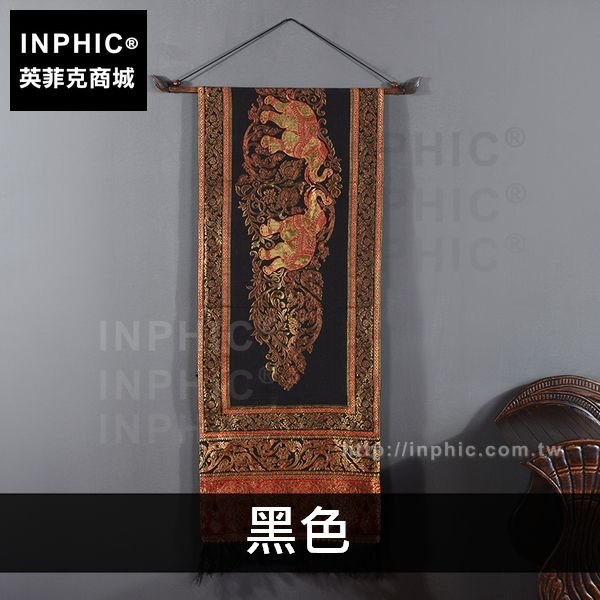 INPHIC-掛布泰式壁飾東南亞牆飾掛飾裝飾品桌旗壁掛泰國家居-黑色