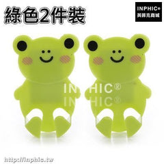 INPHIC-創意卡通插座電源線收納掛架可愛創意插頭掛鉤強力黏鉤插座收納架-兩入-綠色2件裝