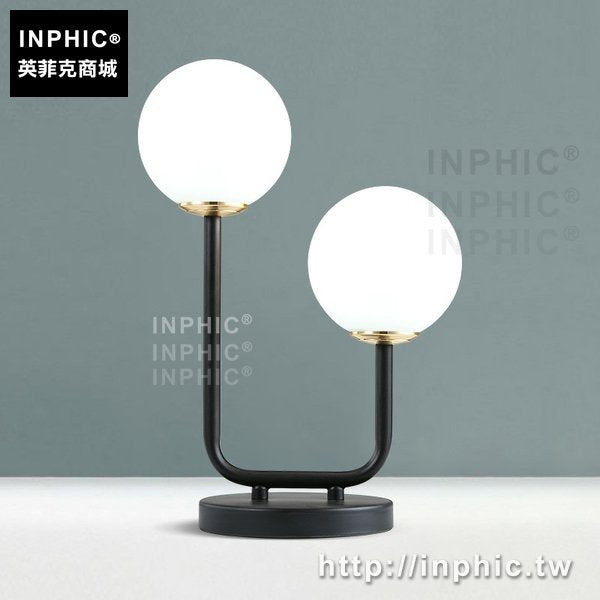 INPHIC-床頭書桌現代客廳北歐簡約檯燈臥室小夜燈